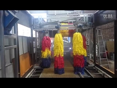 Automatic car washing machine