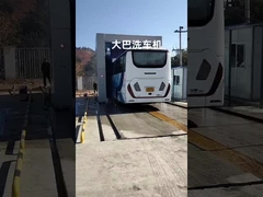 Galvanized Metal Bus And Truck Washing Machine Automatic Height 4200mm