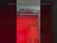 Spray both and preparation booth