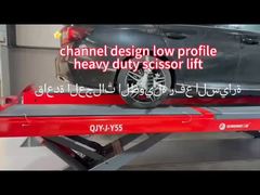 Y-shaped Scissor Car Lift Vertical Rise Heavy Duty Wheel Alignment Lift
