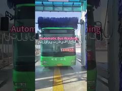 Bus washing machine automatic type