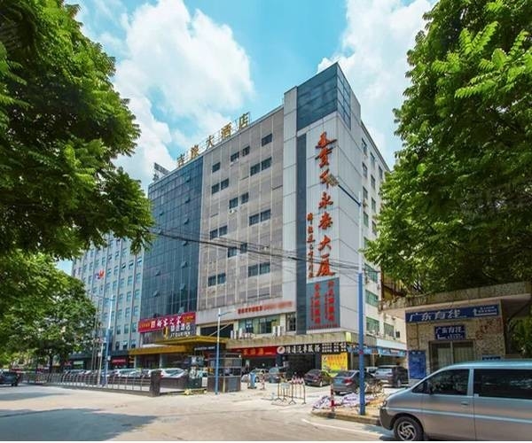 China Guangzhou Wintai Car Tools Co., Ltd. 