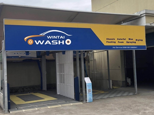 Metal Frame Fully Automatic Touchless Car Wash Machine WT360 150L Water Consumption