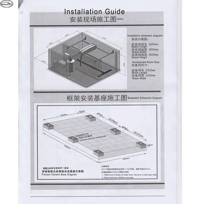 Max Vehicle Size 5500*2200*2000mm Touchless Car Washer with Ground Flushing System