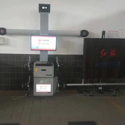 Total Volume 2.5CBM ADAS Calibration System Fully Automatic with CE Approved