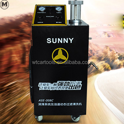 ASE-008 Metal Engine Flushing Machine 65L For Engine Lubrication System Cleaning