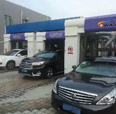 Tunnel  Type Automatic Car Washing Machine with 14 brushes EVA Brushes Automated Car Wash Equipment