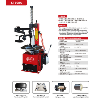 24 inch large Tire Changing Machiner  Alloy materialTyre Changer Machine Double bending process for columns Car Tire Mounting Machine