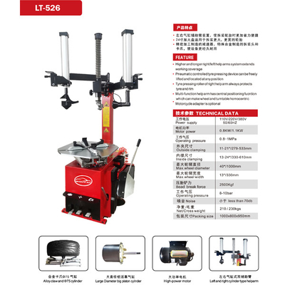 Alloy claw and 75 cylinder Automotive Tire Changing Machine 24 inch large Tire Changing Machiner  Large Diameter big piston cylinder Tyre Changer Machine
