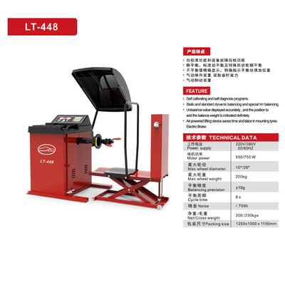 Pneumatic braking device Car Tire Balancing Machine Air powered lifting device Tire Balancer Machine  Self calibrating and self diagnosis programs Car Tire Balancing Equipment