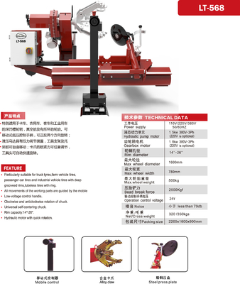 Semi Truck Wheel Balancers Mobile low-voltage control handle Truck Wheel Balancer  Alloy claw Automatic Wheel Balancer Heavy Duty Vehicle Tire Changer